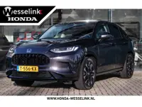 Honda Zr-V 2.0 e:HEV Advance - Leder | Trekhaak | All Season | Dealer ond.