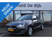 Suzuki Swift 1.2 Select Smart Hybrid NIEUW Actieprijs