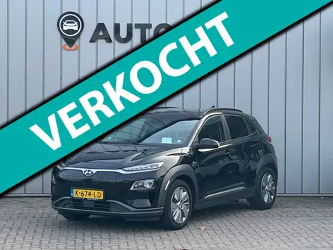 Hyundai Kona EV Limited 64 kWh FASE 3 1E EIG|DEALEROND|STOEL+STUURVRM+VERKOELING|HEADSUP|CAMERA|BLIS