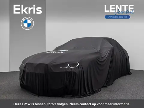 BMW 5 Serie Touring 530e | M Sportpakket Pro | Glazen Panoramadak | Harman-Kardon | Verwarmd Stuurwi