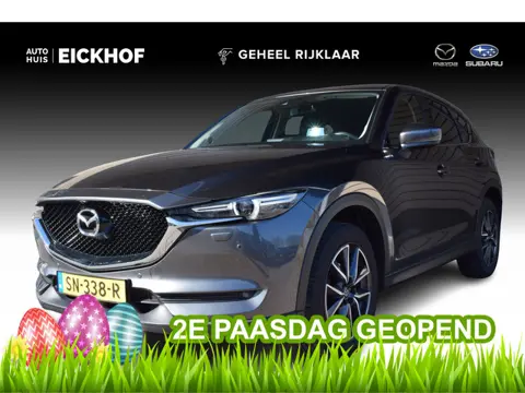 Mazda CX-5 2.0 SkyActiv-G 165 GT-Luxury - Trekhaak - Dealer onderhouden