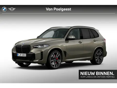 BMW X5 xDrive50e