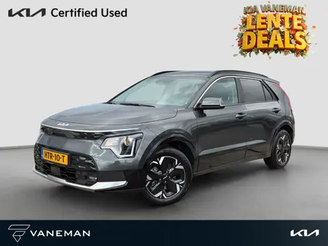 Kia Niro EV Light Advanced 64.8 kWh Apple Carplay & Android Auto | Navi | Cruise | Camera |