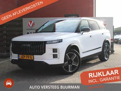 Jaecoo 7 1.5 GDI SHS-P Exclusive Stoel- verwarming/ventilatie, Voorruitverwarming, Sony Geluidsinsta