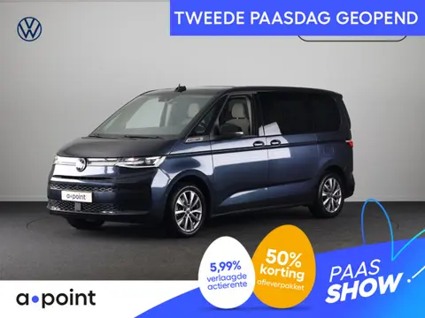 Volkswagen Multivan 1.4 eHybrid L1H1 Energetic | 7 Zits | Navigatie | Achterklep elektrisch | Parkee