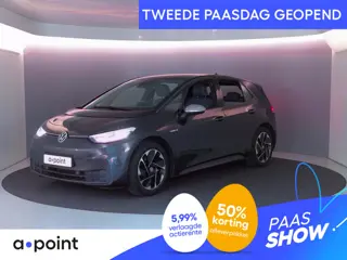 Volkswagen ID.3 First 58 kWh 93% SOH | 204 pk | Navigatie | Parkeersensoren | Adaptieve cruise contr
