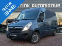 Opel Movano 2.3 CDTI L2H2 Start/Stop | Camera | Trekhaak | Cruise