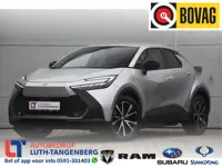 Toyota C-HR 2.0 Plug-in Hybrid 220 Dynamic (bj 2025)