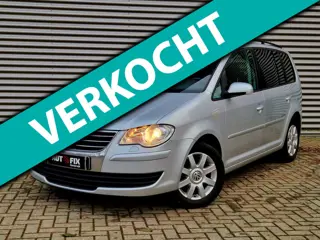 Volkswagen TOURAN 1.4 TSI Trendline