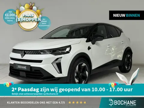 Renault Captur 1.3 mild hybrid 160 Techno | Achteruitrijcamera | Apple CarPlay / Android Auto | Clim