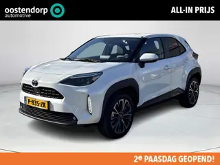 Toyota Yaris Cross 1.5 Hybrid Executive **JBL AUDIO/ TREKHAAK/ DODEHOEK DETECTIE**