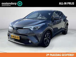 Toyota C-HR 1.8 Hybrid Style **PREMIUM PACK/ ADAPTIEF CRUISE CONTROL/ KEYLESS**