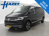 Volkswagen Transporter CARAVELLE 2.0 TDI 204 PK D.C. + LEDER | MEMORY | 2 ELEKTR. SCHUIFDEUREN | VIR