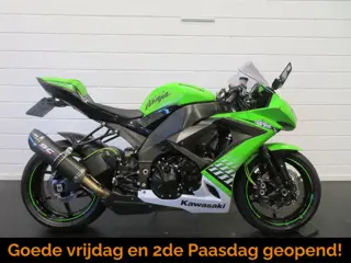 Kawasaki ZX 10 ZX10R NINJA SC PROJECT (bj 2011)