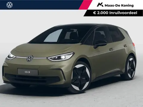 Volkswagen ID.3 Pro S Limited Edition 79 kWh accu. 204 pk · Achteruitrijcamera · Draadloze telefoonl