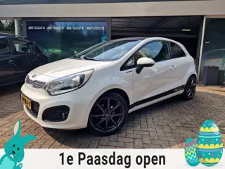 Kia Rio 1.2 CVVT Super Pack | 2E EIGENAAR | NAVI| CAMERA | 12 MND GARANTIE | CRUISE |