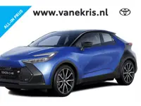Toyota C-HR 2.0 Plug-in Hybrid 220 GR SPORT, Premium Pack, 2.000,- Inruilpremie, BSM, 360 Camera, JB