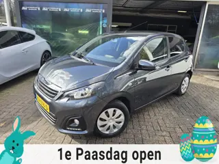 Peugeot 108 1.0 VTi Active | AUTOMAAT | 2E EIGENAAR | 12MND GARANTIE | AIRCO | ELEC PAKKET |