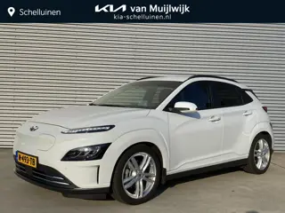 Hyundai Kona EV Premium 64 kWh Informeer altijd even of auto aanwezig is > auto rijdt momenteel > km
