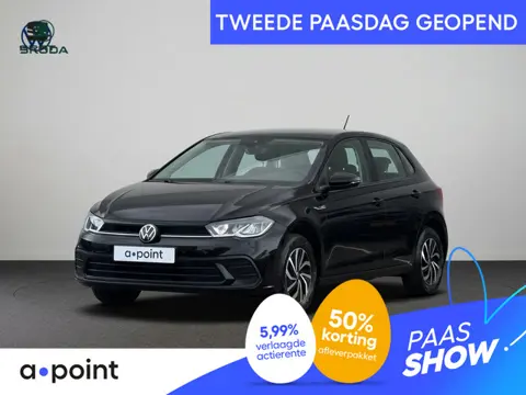 Volkswagen Polo 1.0 TSI Go 95 pk | Navigatie via App | Carplay | Parkeersensoren | Elektrisch inklap