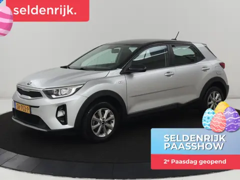 Kia Stonic 1.2 MPi ComfortPlusLine Navigator | Trekhaak |  Carplay | Camera | Navigatie | Cruise con