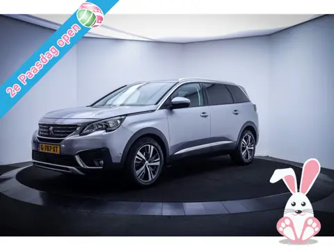Peugeot 5008 1.2T 7P ALLURE 360 CAM | CARPLAY | BLINDSPOT | NAVI | AFN TREKHAAK | PDC V+A | LMV