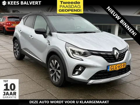 Renault Captur 1.3 TCe 140 Intens Automaat | Parkeersensoren v+a | Camera | Navi |