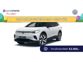 Volkswagen ID.4 Pro Limited Edition 77 kWh