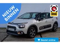 Citroen C3 1.2 Apple Carplay|Lane assist|PDC Cruise control|LED Vision| C-Series Brons Style pakket