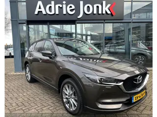 Mazda CX-5 2.0 SkyActiv-G 165 Skylease Luxury AUTOMAAT | TREKHAAK | 360 CAMERA | NAVIGTIE | EL.A.KLE
