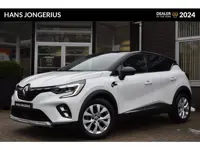 Renault Captur 1.3 TCe 140 Intens | NAVIGATIE | AUTOMAAT | CLIMATE CONTROL | PDC | CRUISE CONTROL