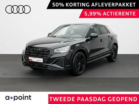 Audi Q2 35 TFSI S Edition 150PK S-tronic | Lage kmstand | Virtual cockpit | Clima | Stoelverwarming 