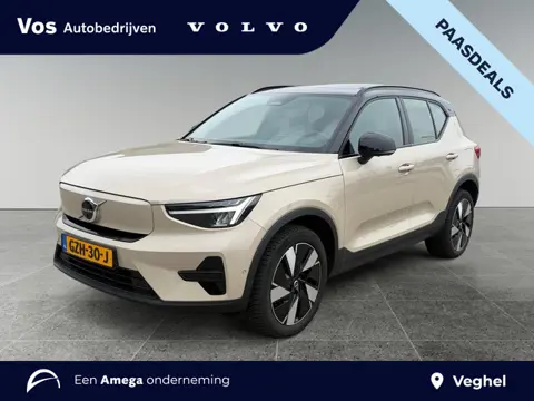 Volvo EX40 Single Motor Extended Range Ultra 82 kWh | Leder beige | Panoramadak