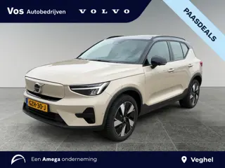 Volvo EX40 Single Motor Extended Range Ultra 82 kWh | Leder beige | Panoramadak