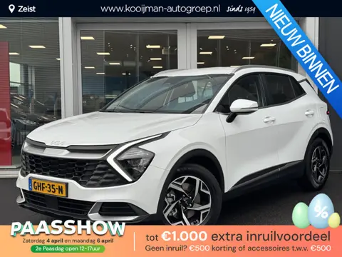 Kia Sportage 1.6 T-GDi MHEV ComfortLine | Trekhaak | Achteruitrijcamera | Navigatie