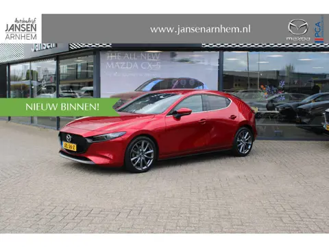 Mazda 3 2.0 e-SkyActiv-G M Hybrid 122 Luxury , Leder, i-Activesense Pack, 360 Camera, Bose, All Seas
