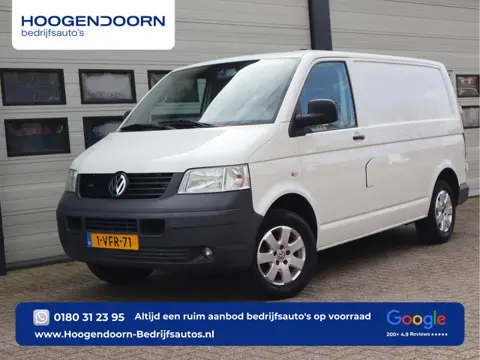 Volkswagen Transporter 2.5 TDI 131pk - 88.000 KM NAP - Airco - Trekhaak