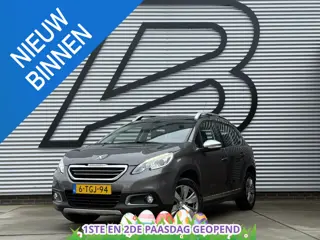 Peugeot 2008 1.2 VTi Allure 2e Eigenaar|Navi|Clima|D-riem v.v. in 2024|Cruise|PDC|Trekhaak|N.A.P|Nie