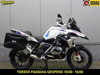 BMW R 1250 GS ABS RALLYE (bj 2020)