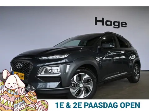Hyundai KONA 1.6 GDI HEV Fashion Automaat Clima Navigatie Carplay Head Up Rijklaarprijs! Inruil Moge