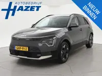Kia Niro EV EXECUTIVE 64.8 kWh *5.677 KM* + LEDER | STOELVENTILATIE | HEAD-UP | HARMAN/KARDON | STOE