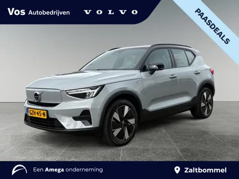 Volvo EX40 Single Motor Extended Range Ultra 82 kWh