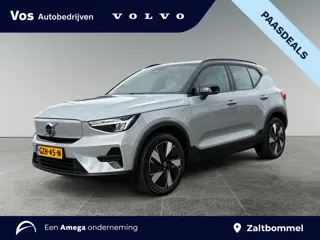 Volvo EX40 Single Motor Extended Range Ultra 82 kWh