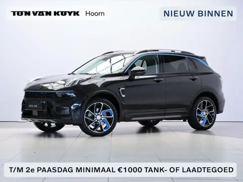 Lynk & Co 01 1.5  Carplay /360 Camera / Adaptive Cruise / Panoramadak / Dodehoekdetectie / Stoelverw