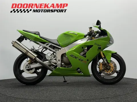 Kawasaki NINJA ZX-6R (bj 2005)