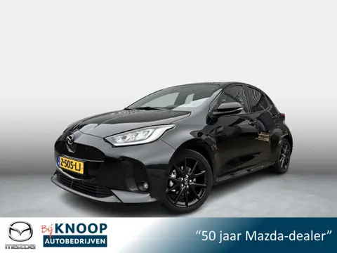 Mazda 2 Hybrid 1.5 Homura Plus