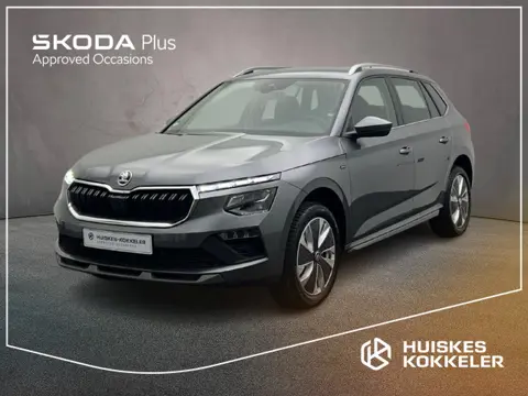 Skoda Kamiq Business Edition 1.0 TSI 115pk DSG Automaat Trekhaak, Navigatie, Stoelverwarming, Adapti