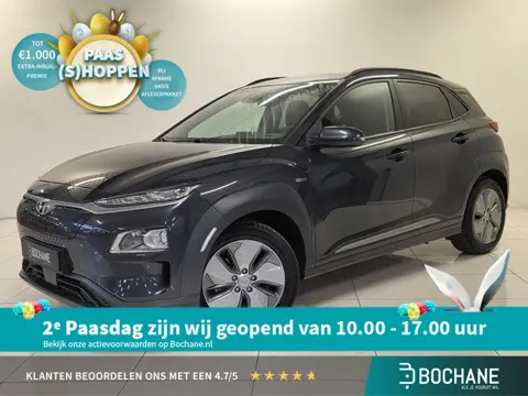 Hyundai Kona EV Fashion 64 kWh | SoH 96,1% | Stoelverwarming | Navigatie | Achteruitrijcamera |