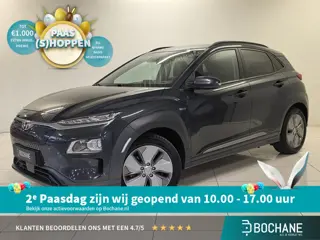 Hyundai Kona EV Fashion 64 kWh | SoH 96,1% | Stoelverwarming | Navigatie | Achteruitrijcamera |