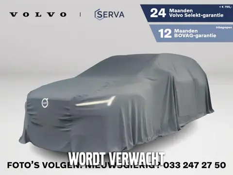 Volvo V60 B3 Inscription | Panoramadak | Park assist | Stoel- en Stuurverwarming